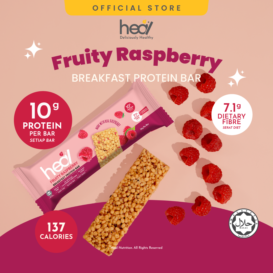 Heal Fruity Raspberry Breakfast Protein Bar (36g) - HALAL