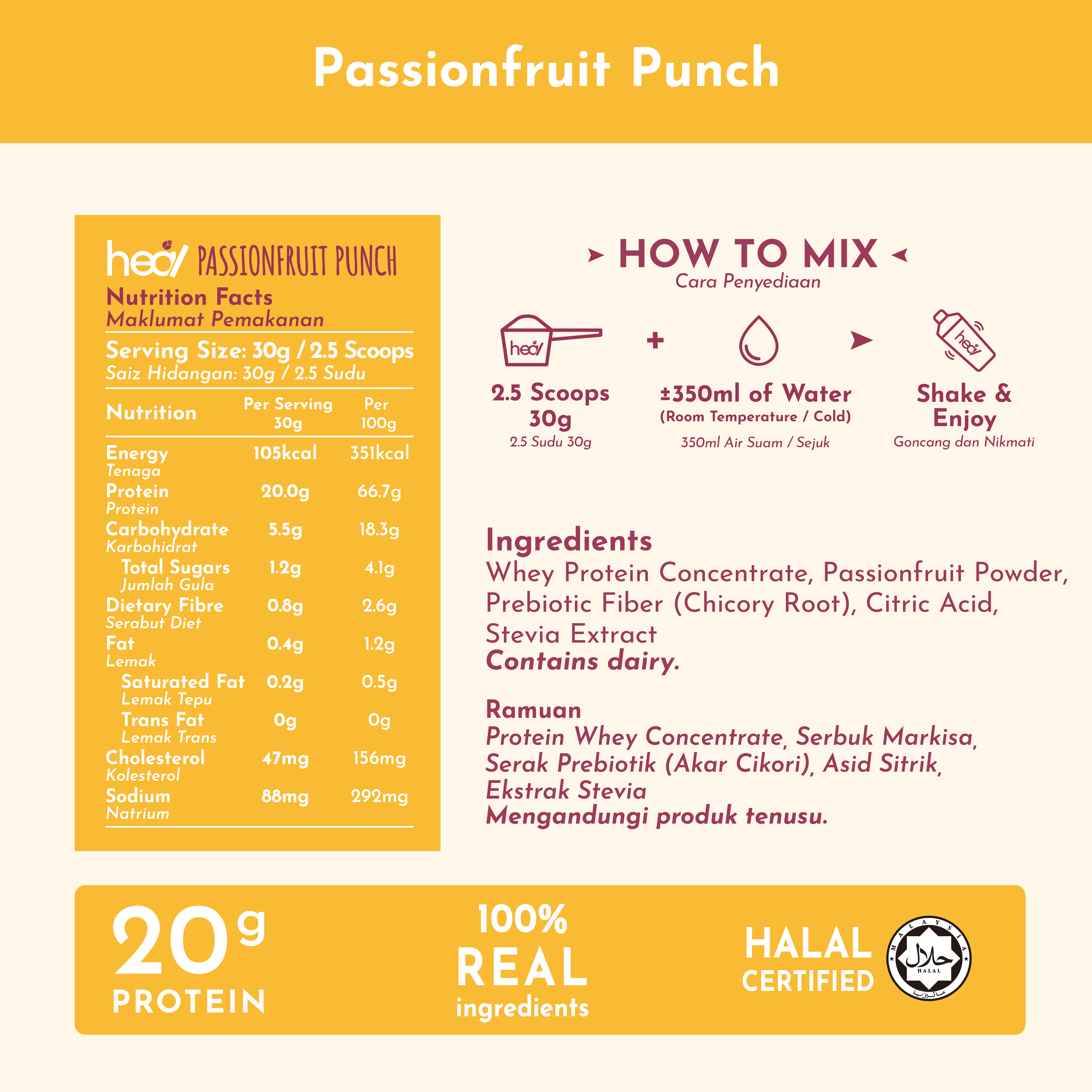 Heal Passionfruit Punch Protein Shake, 16 Sachets (30g)