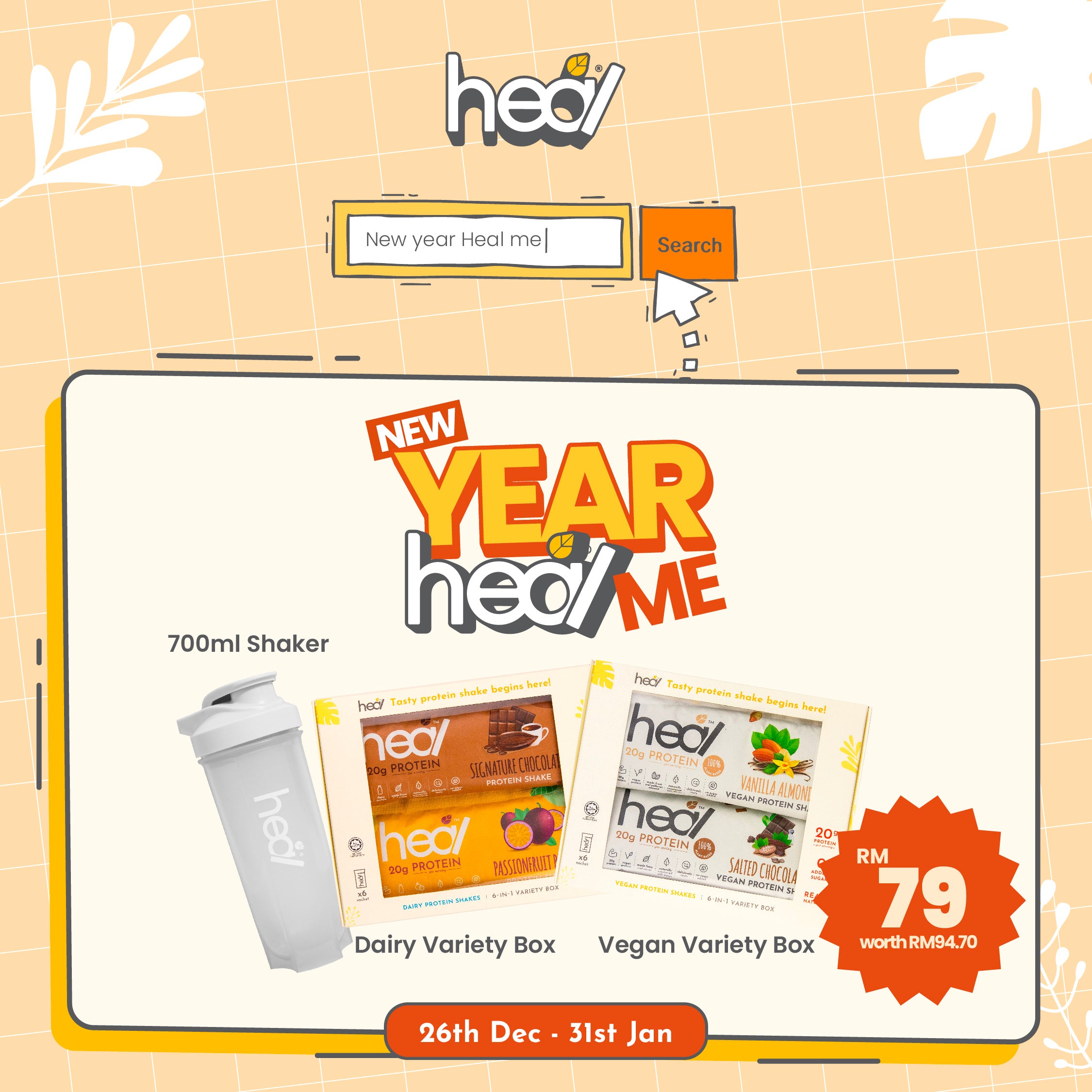 New Year Heal Me Bundle (Starter Kit)