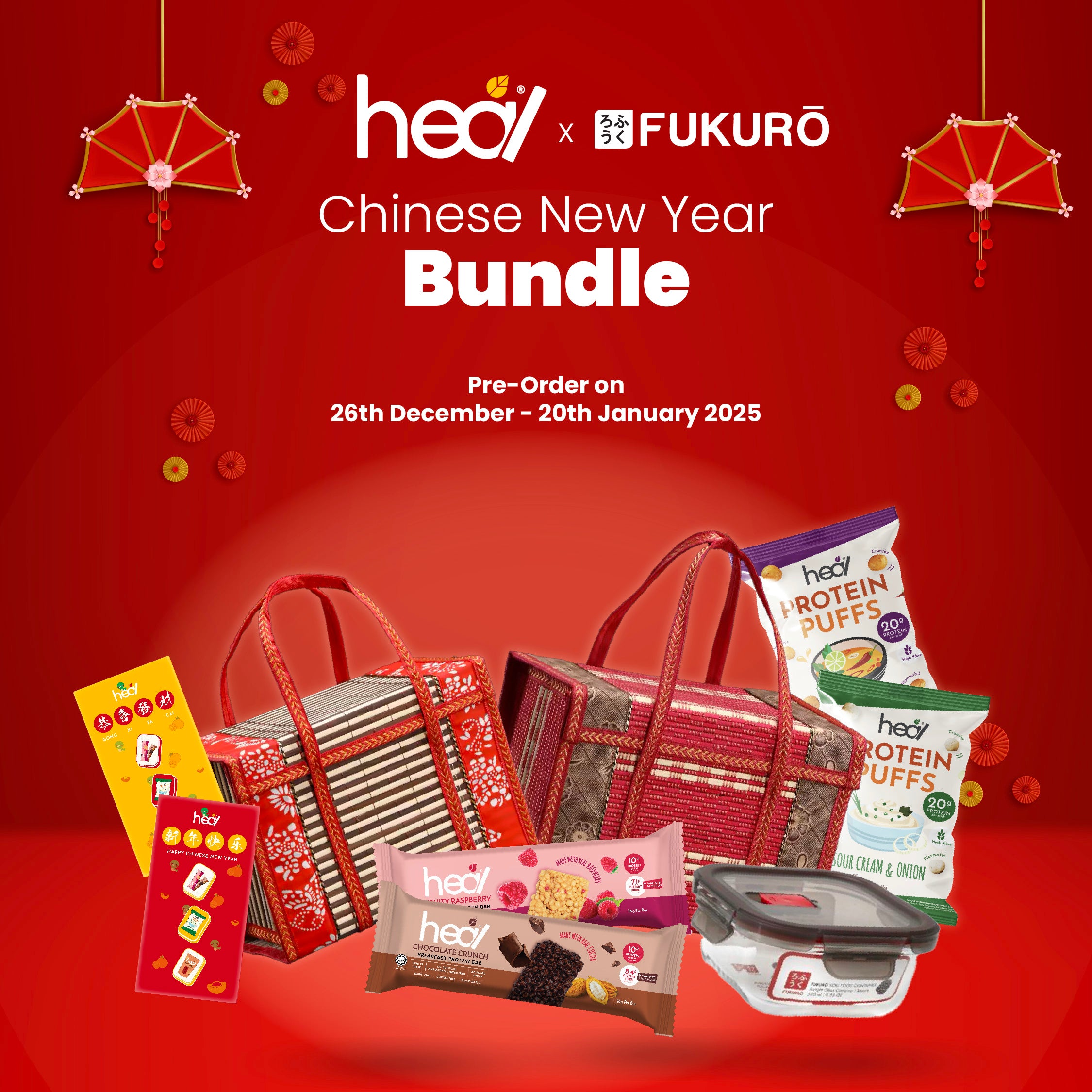 2025 CNY Bundle (Pre-Order, Shipping on 20th January)